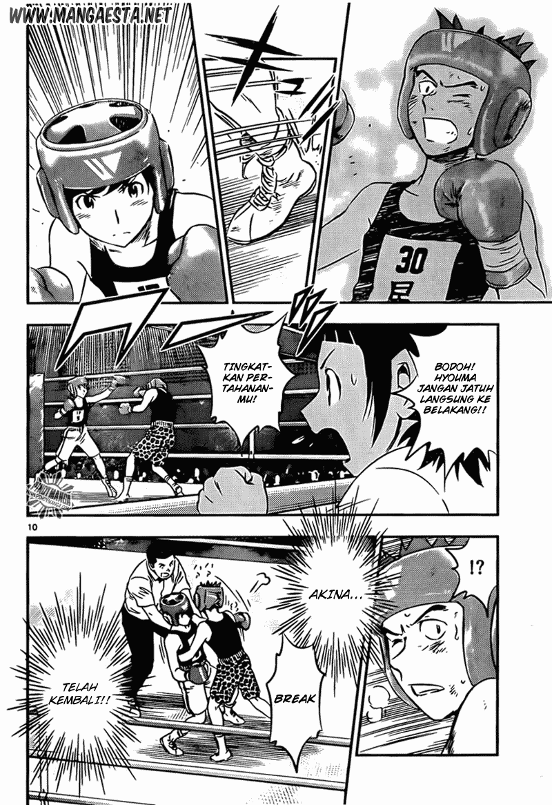 Buyuden Chapter 43 - Halaman 11