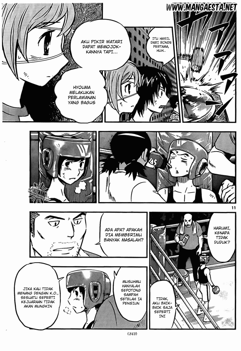 Buyuden Chapter 43 - Halaman 12