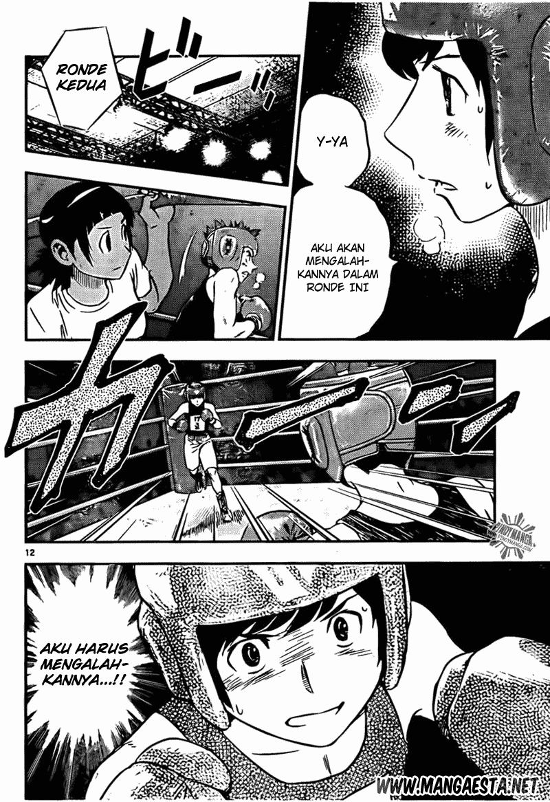 Buyuden Chapter 43 - Halaman 13