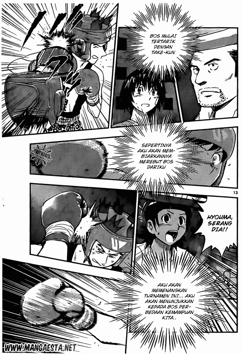 Buyuden Chapter 43 - Halaman 14