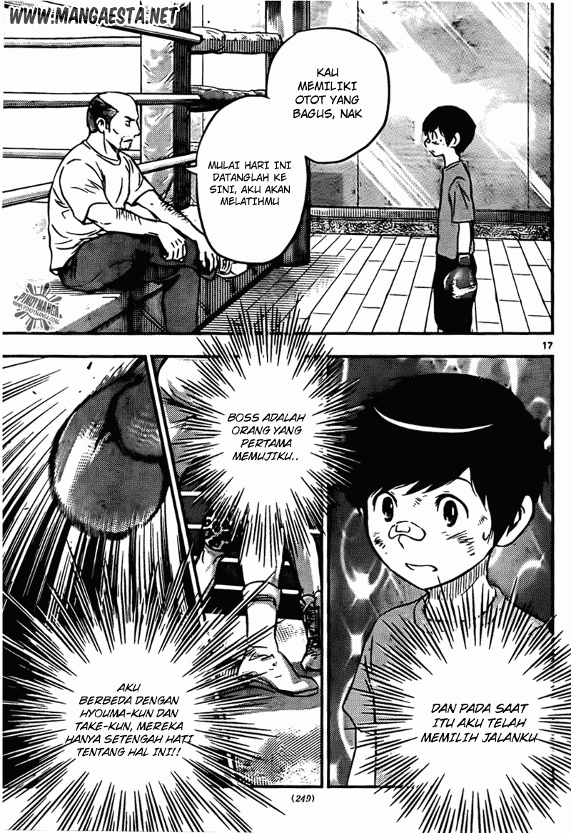Buyuden Chapter 43 - Halaman 18