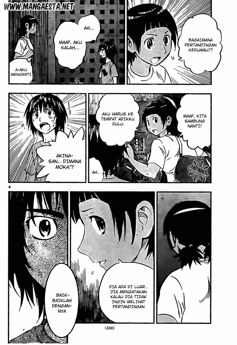 Buyuden Chapter 43 - Halaman 5
