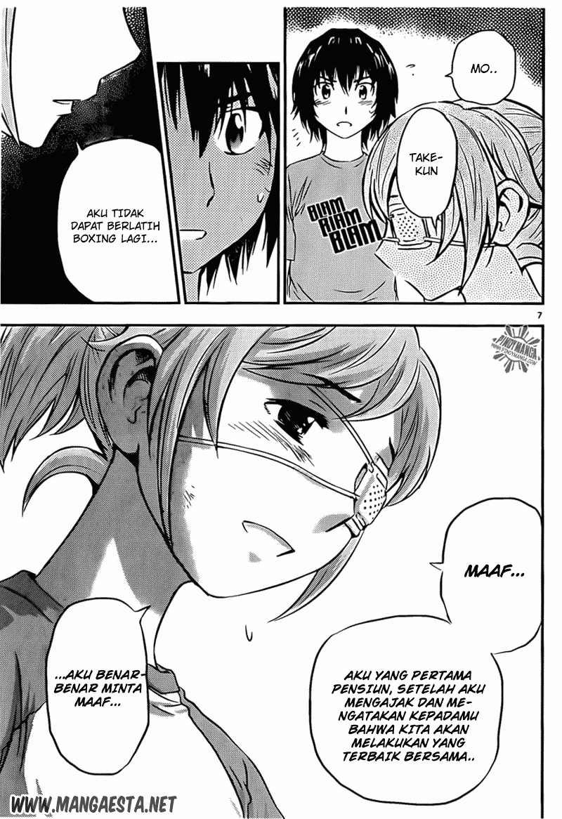 Buyuden Chapter 43 - Halaman 8