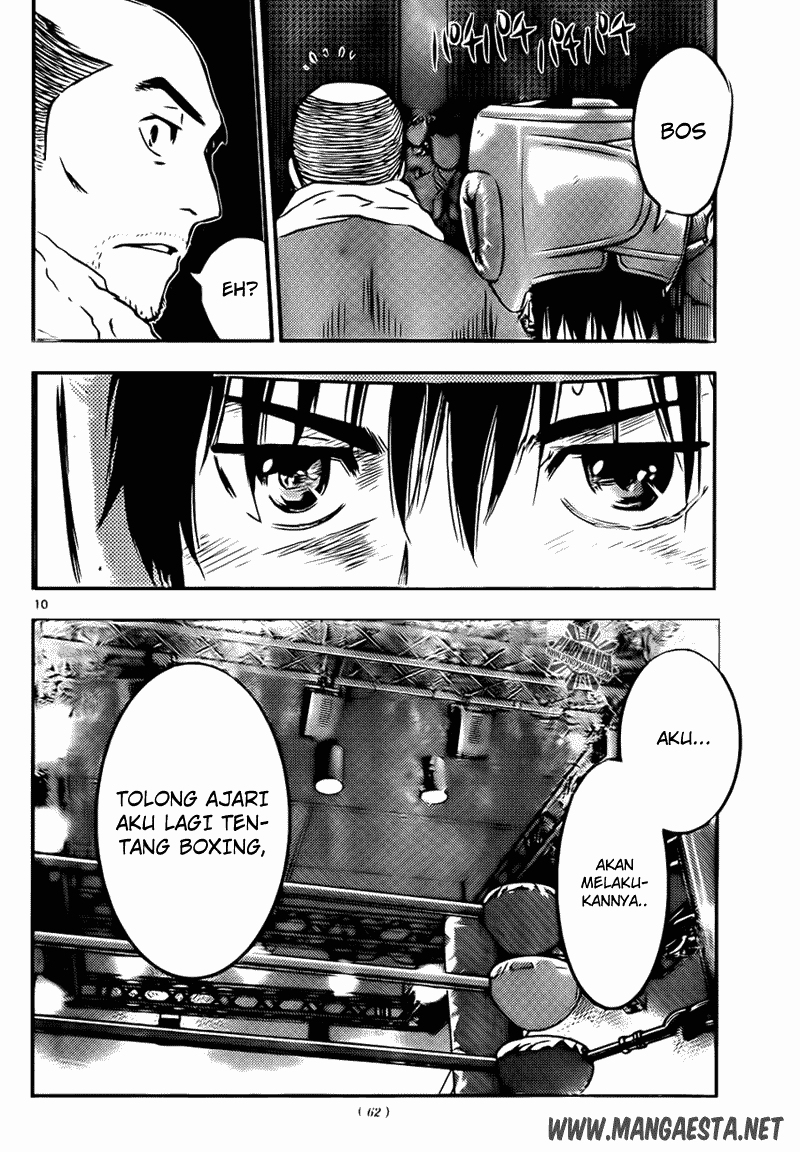 Buyuden Chapter 42 - Halaman 10