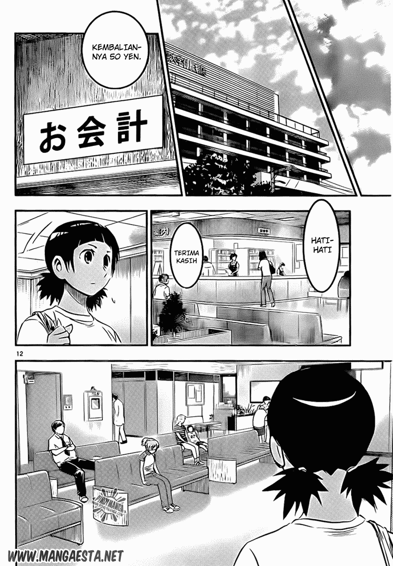 Buyuden Chapter 42 - Halaman 12