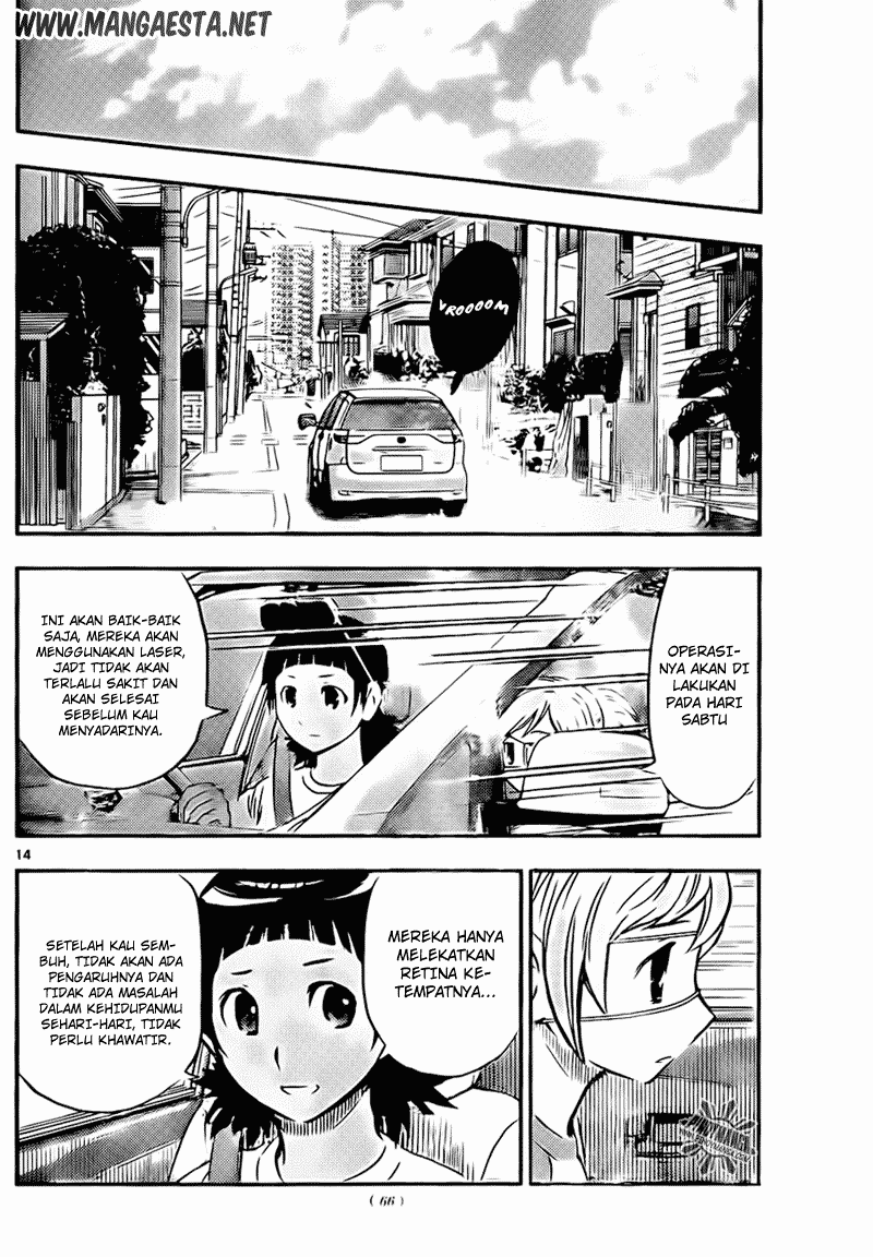 Buyuden Chapter 42 - Halaman 14
