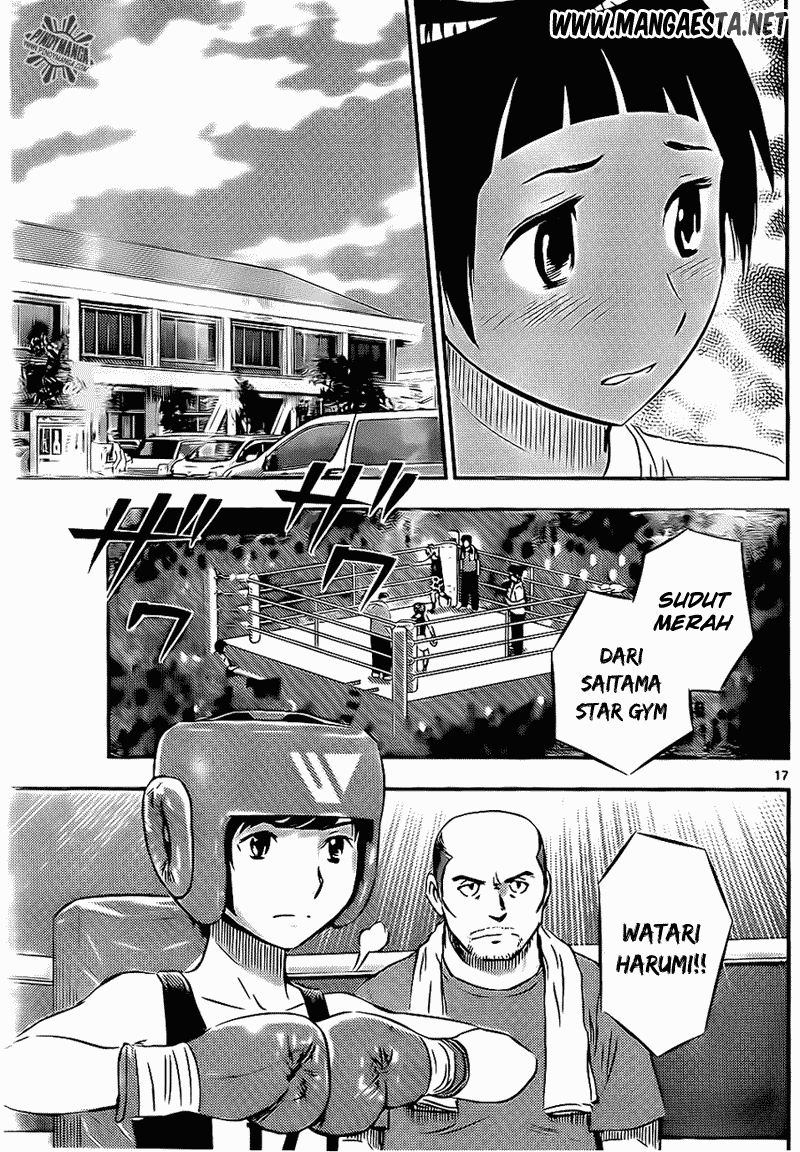 Buyuden Chapter 42 - Halaman 17