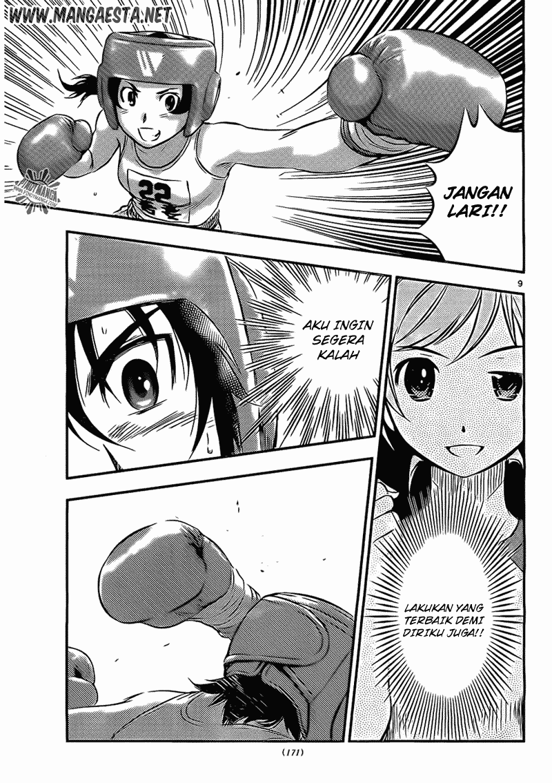 Buyuden Chapter 40 - Halaman 10