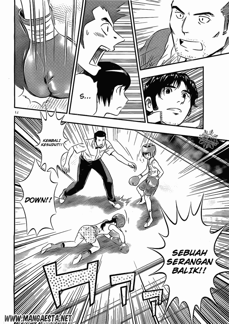 Buyuden Chapter 40 - Halaman 12