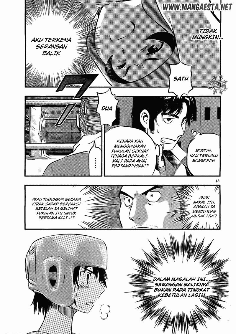 Buyuden Chapter 40 - Halaman 13