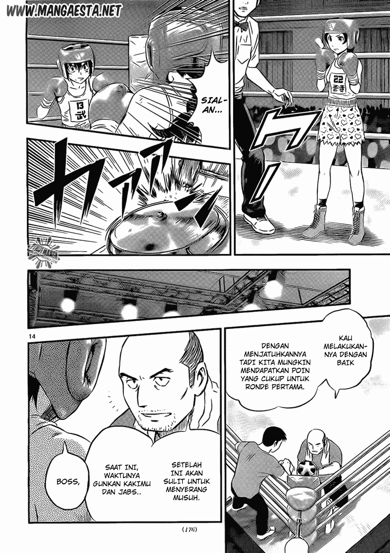 Buyuden Chapter 40 - Halaman 14