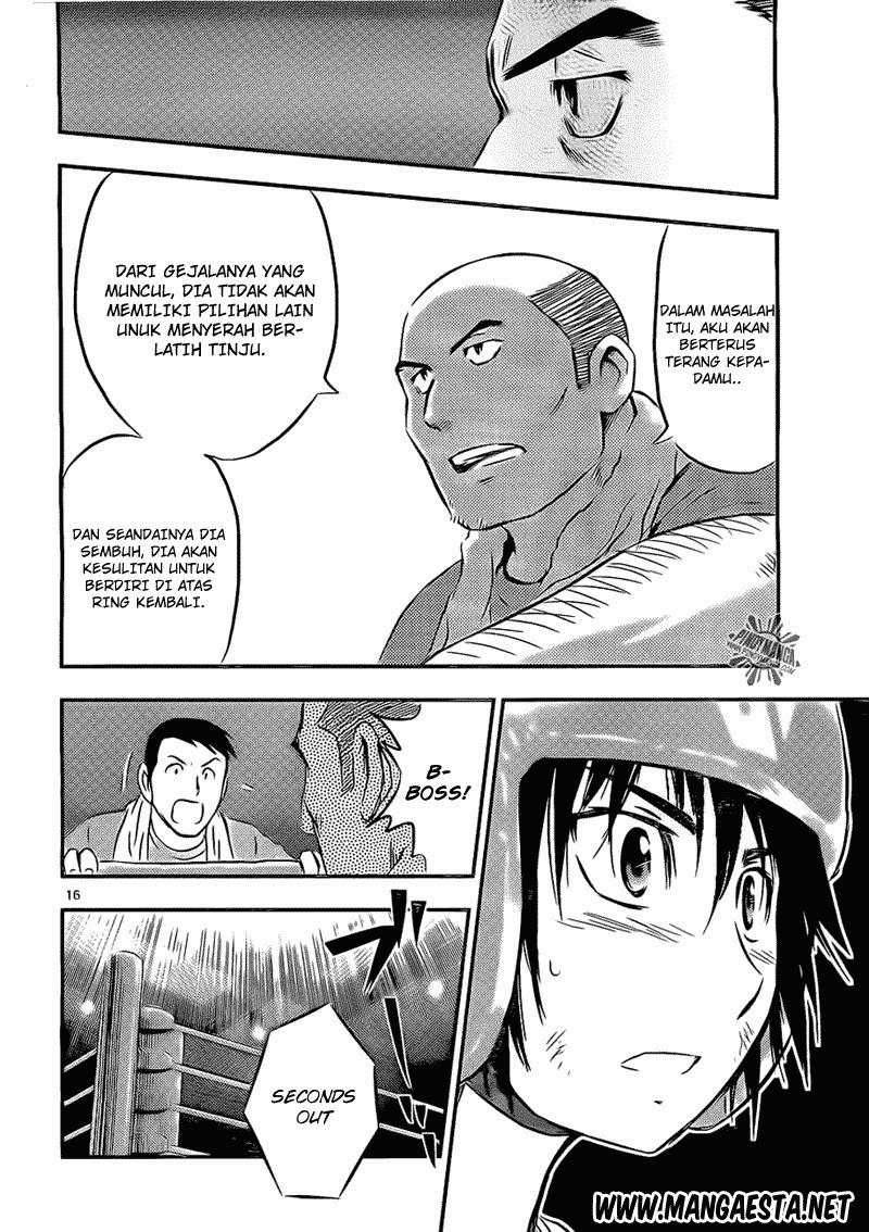 Buyuden Chapter 40 - Halaman 16