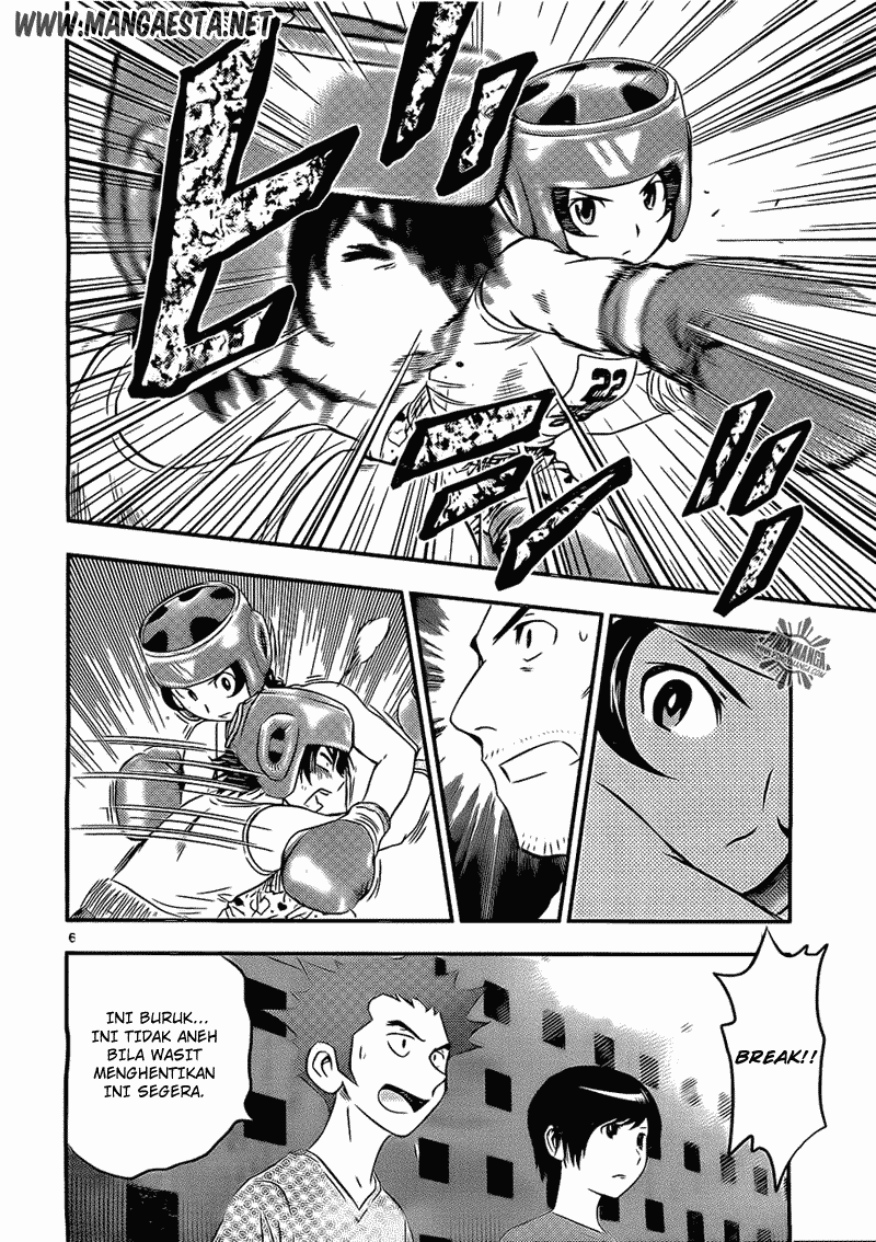 Buyuden Chapter 40 - Halaman 7