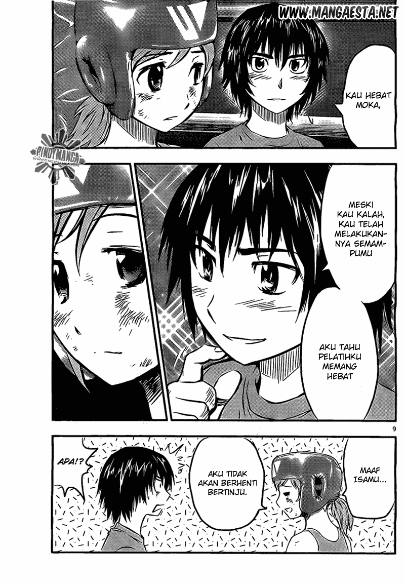 Buyuden Chapter 37 - Halaman 10