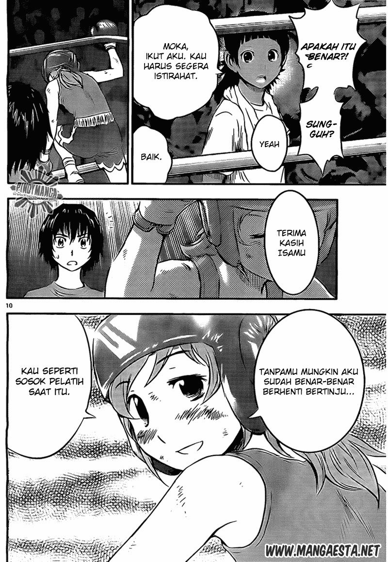 Buyuden Chapter 37 - Halaman 11