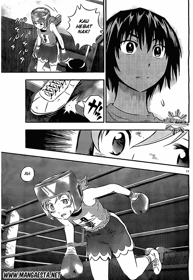 Buyuden Chapter 37 - Halaman 12