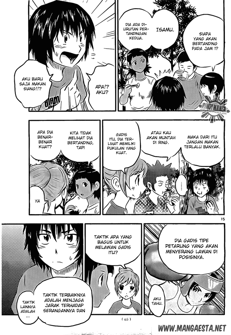 Buyuden Chapter 37 - Halaman 16