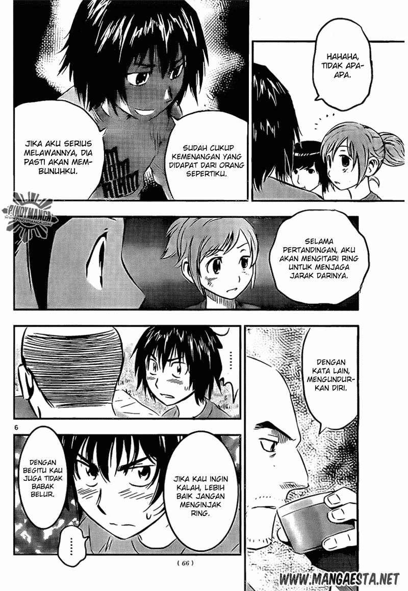 Buyuden Chapter 37 - Halaman 17