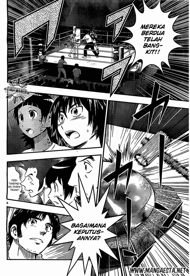 Buyuden Chapter 37 - Halaman 7