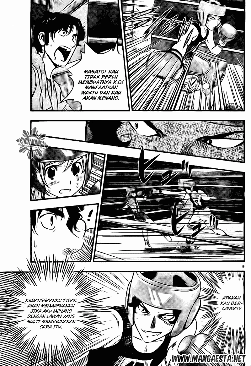 Buyuden Chapter 36 - Halaman 10