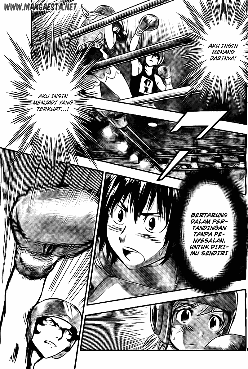 Buyuden Chapter 36 - Halaman 12