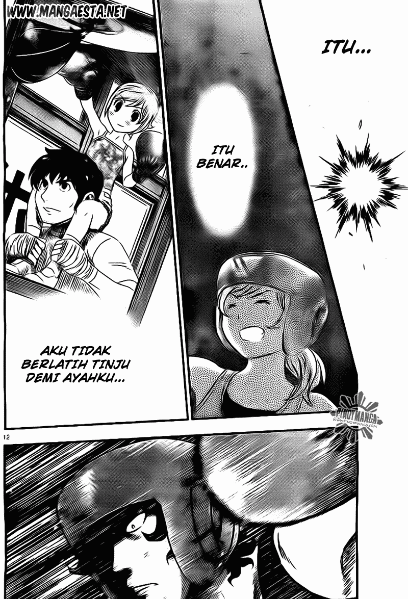 Buyuden Chapter 36 - Halaman 13
