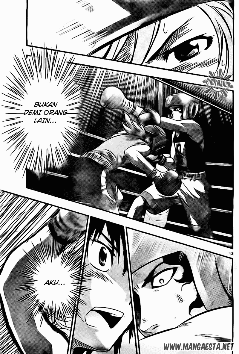 Buyuden Chapter 36 - Halaman 14