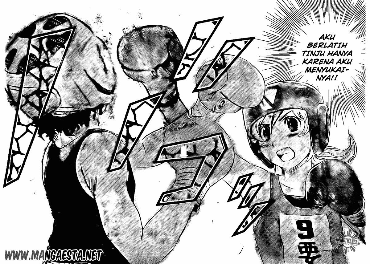 Buyuden Chapter 36 - Halaman 15