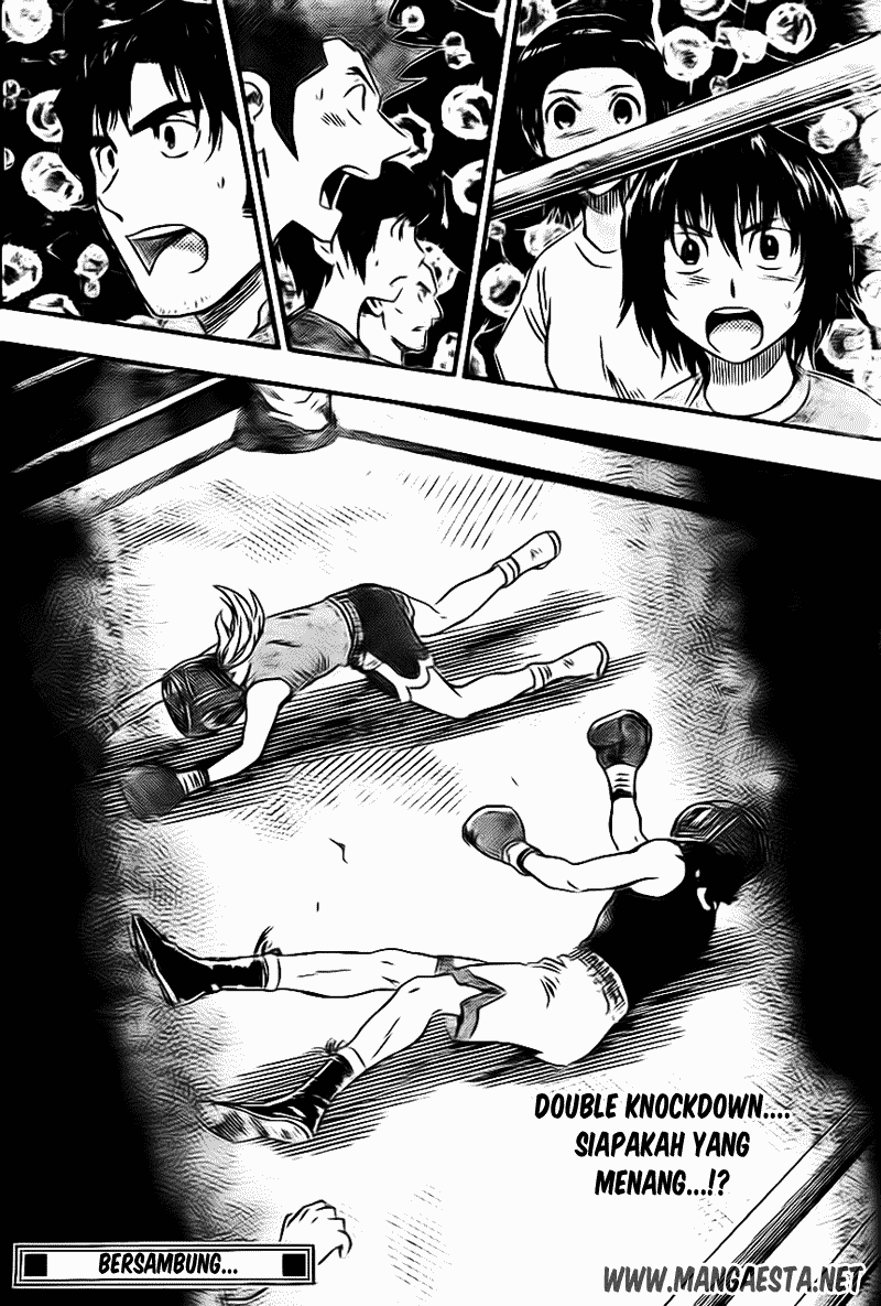 Buyuden Chapter 36 - Halaman 17