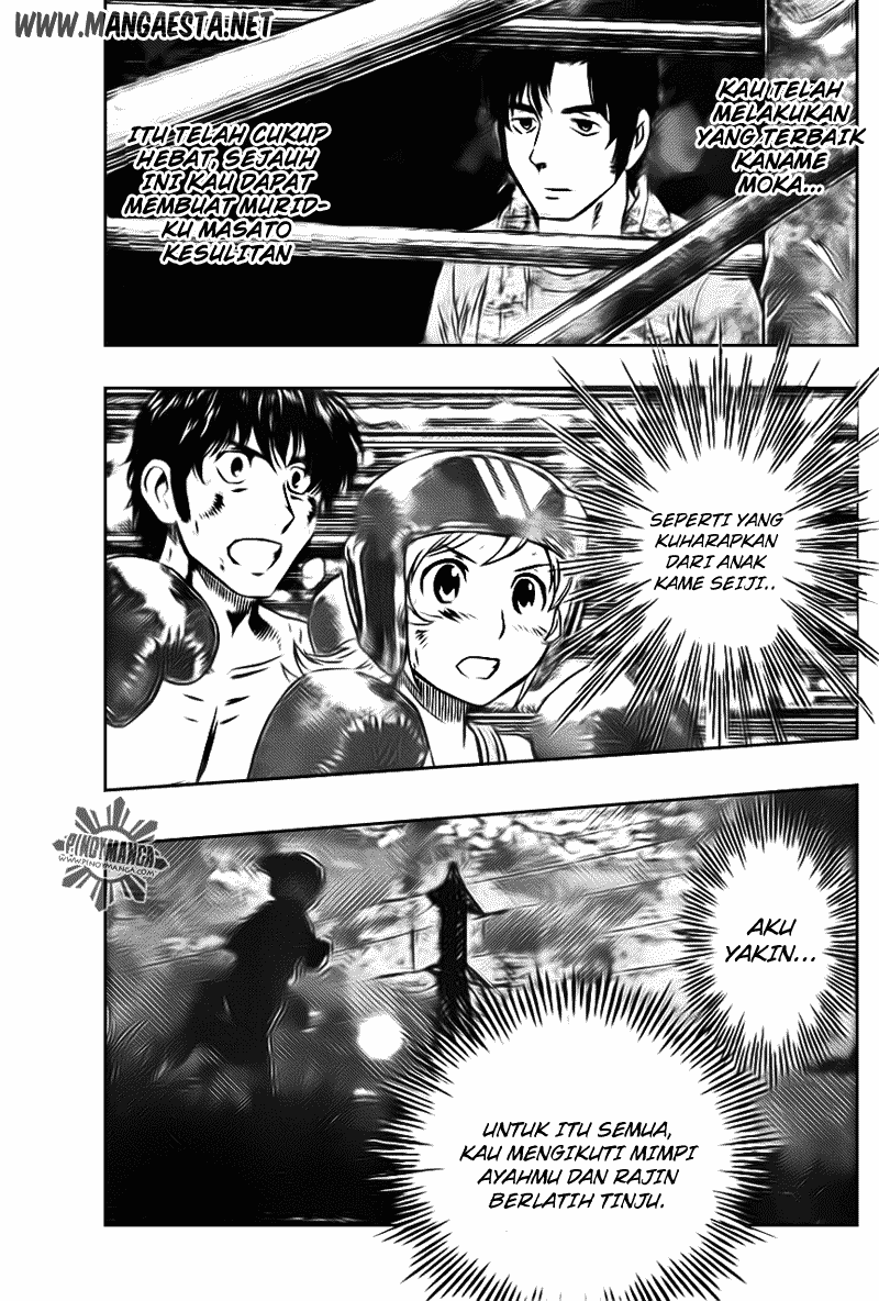 Buyuden Chapter 36 - Halaman 4