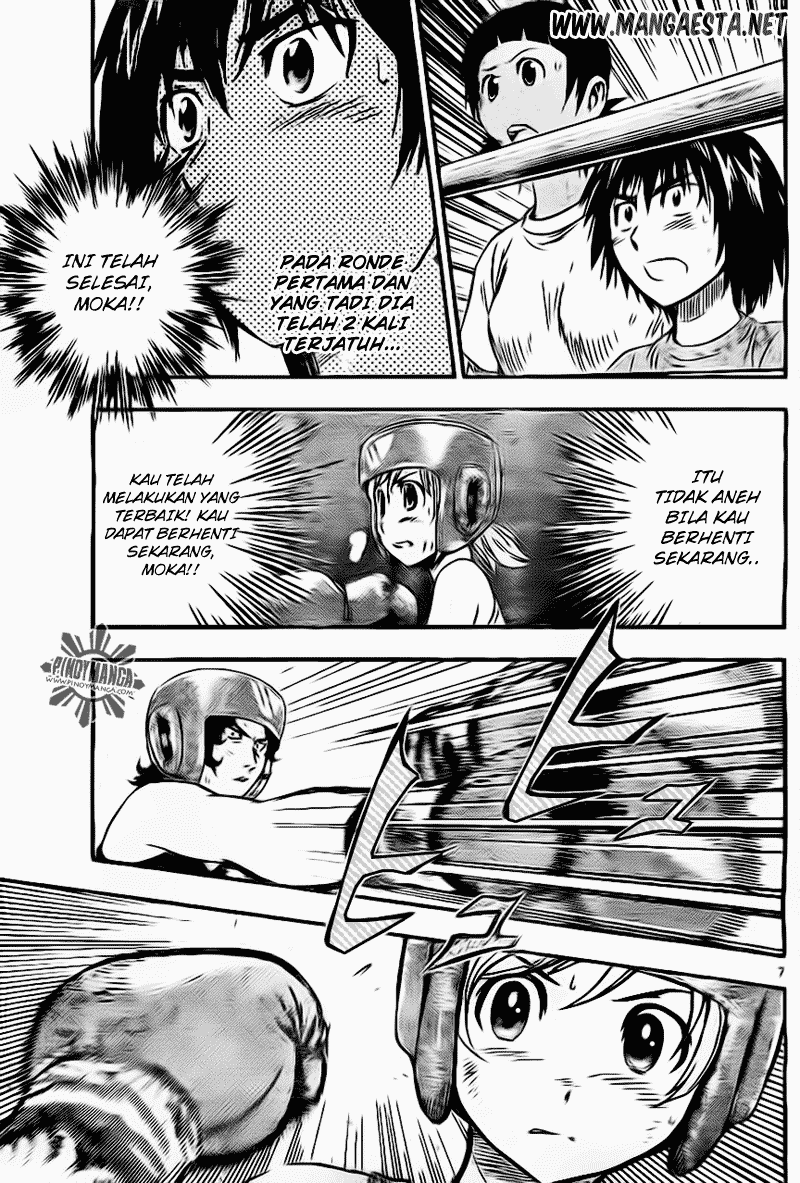 Buyuden Chapter 36 - Halaman 8