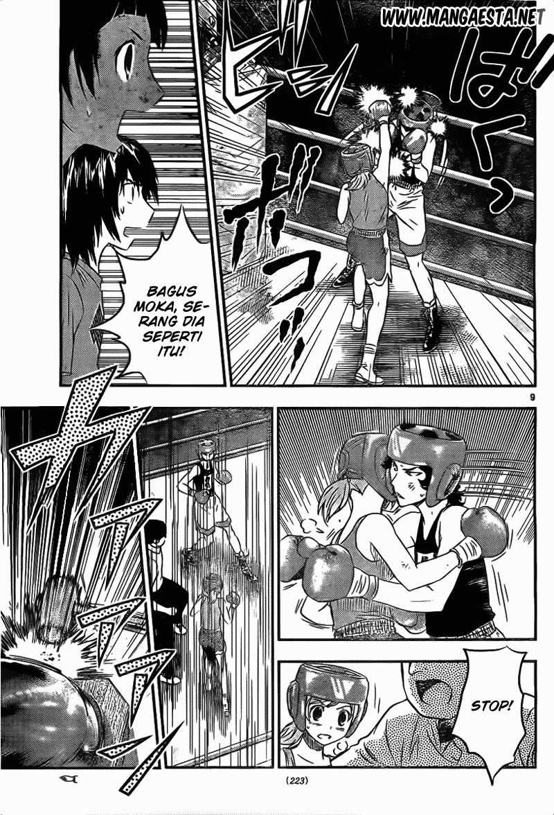 Buyuden Chapter 35 - Halaman 10