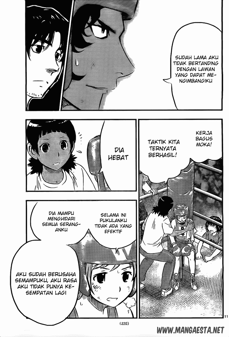 Buyuden Chapter 35 - Halaman 12