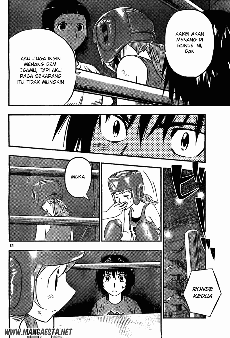 Buyuden Chapter 35 - Halaman 13