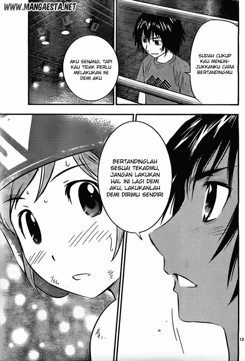 Buyuden Chapter 35 - Halaman 14