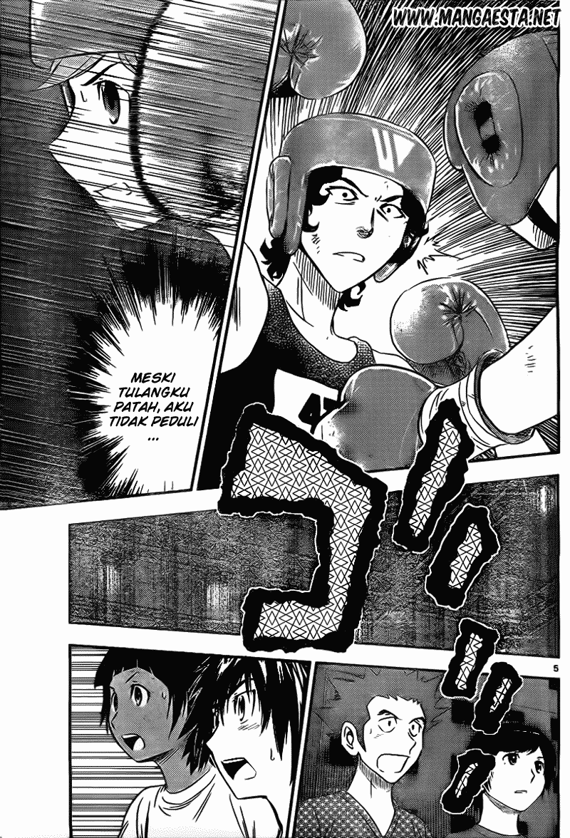 Buyuden Chapter 35 - Halaman 6