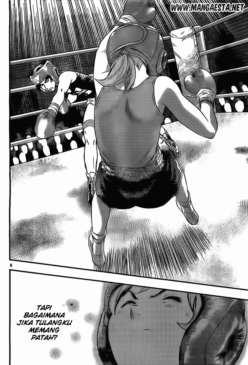 Buyuden Chapter 35 - Halaman 7