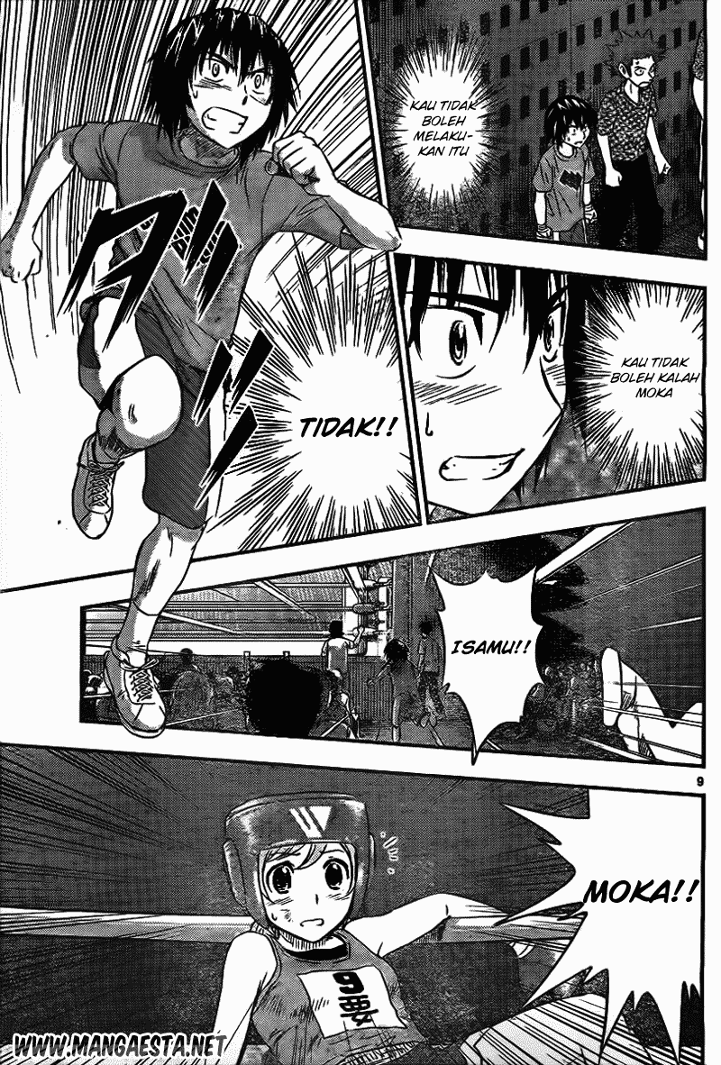 Buyuden Chapter 34 - Halaman 10