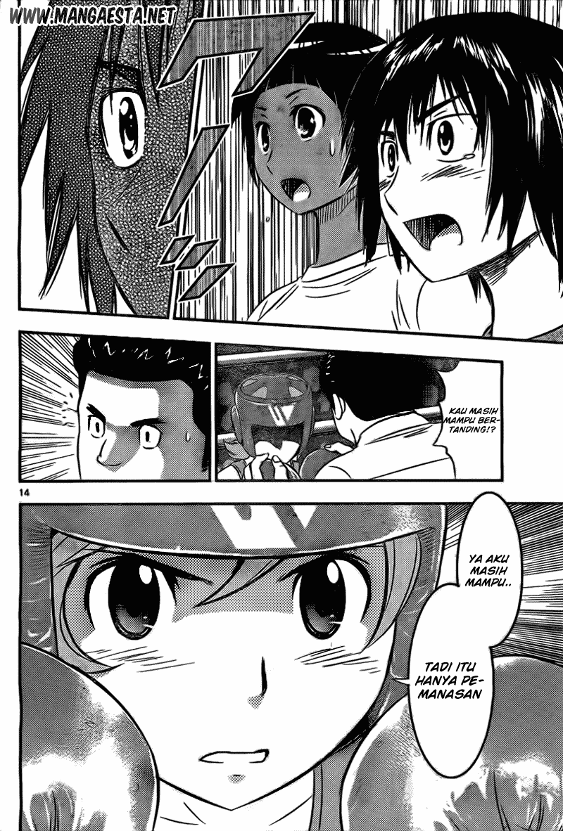 Buyuden Chapter 34 - Halaman 15