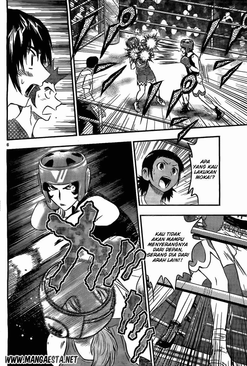 Buyuden Chapter 34 - Halaman 7