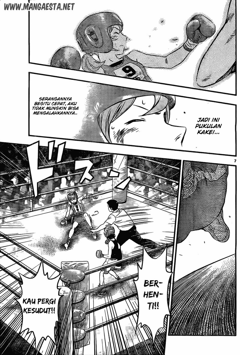 Buyuden Chapter 34 - Halaman 8