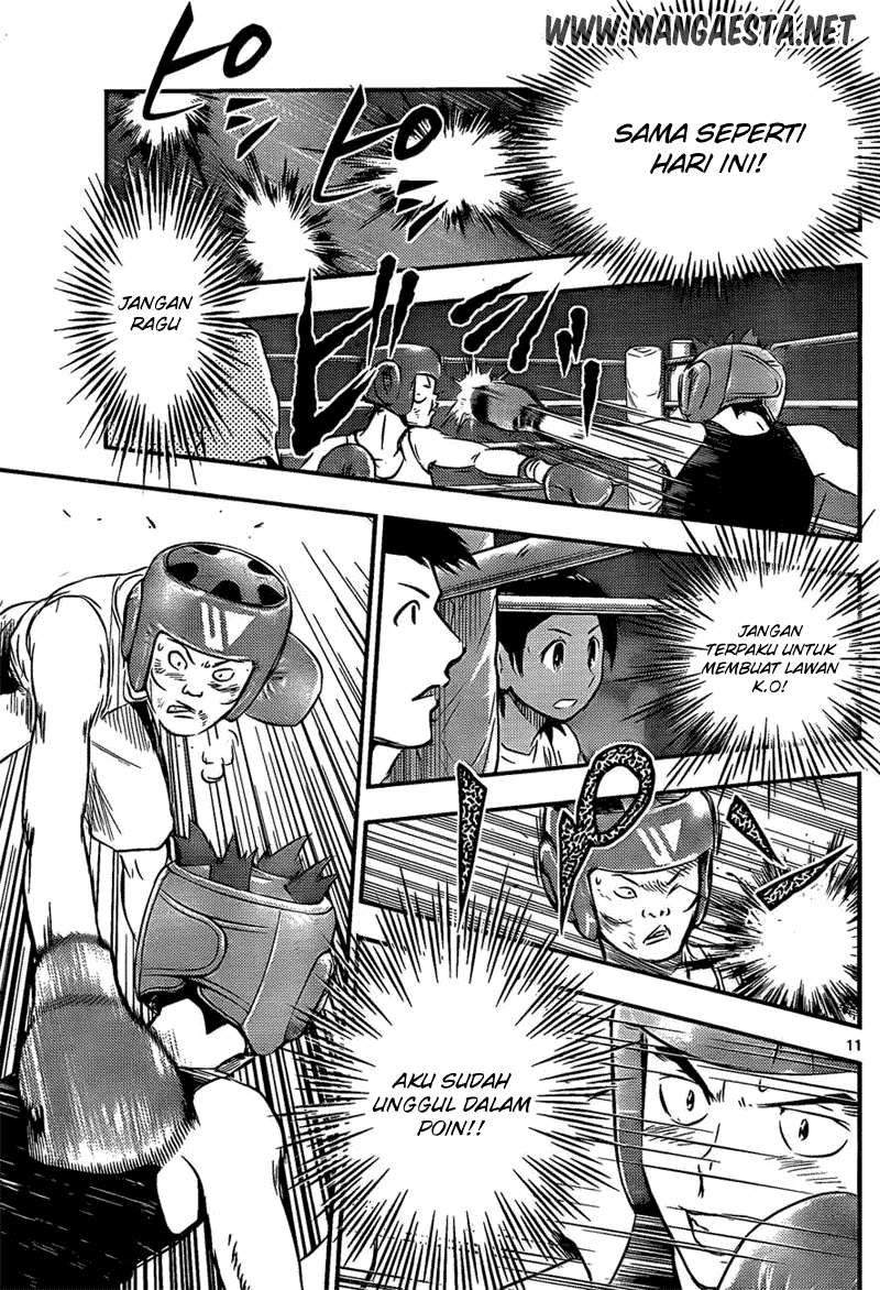 Buyuden Chapter 32 - Halaman 12