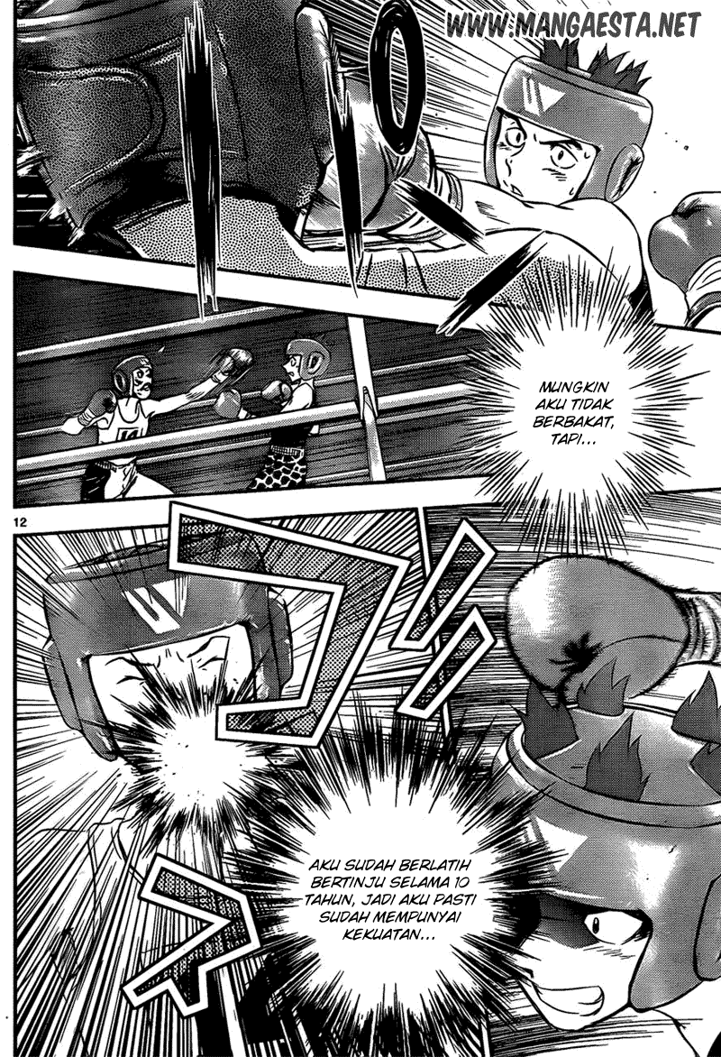 Buyuden Chapter 32 - Halaman 13