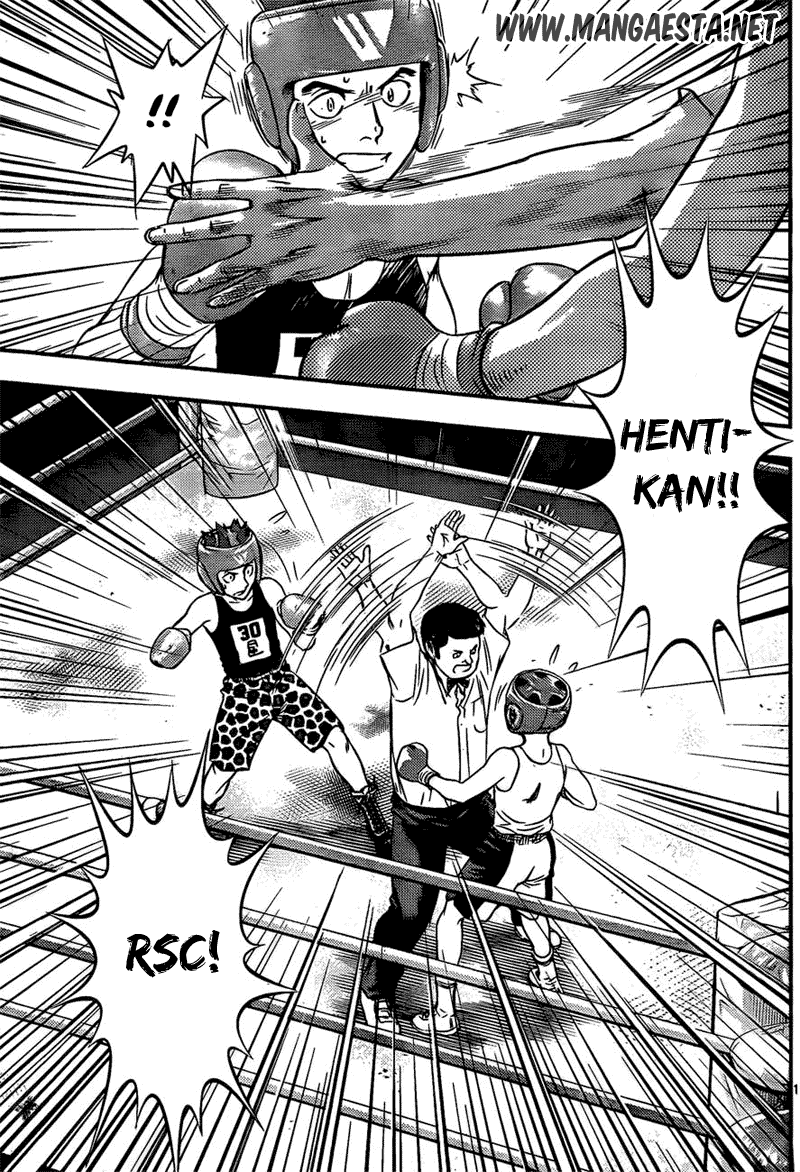 Buyuden Chapter 32 - Halaman 14