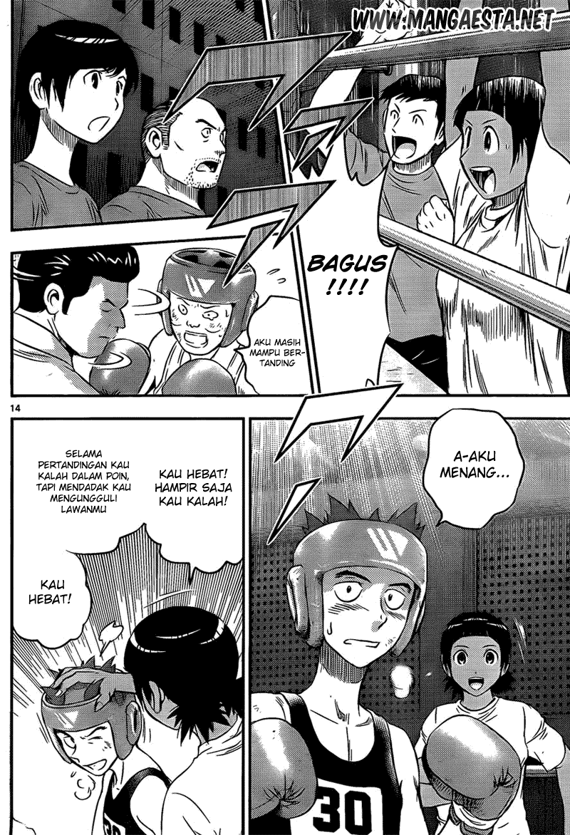 Buyuden Chapter 32 - Halaman 15