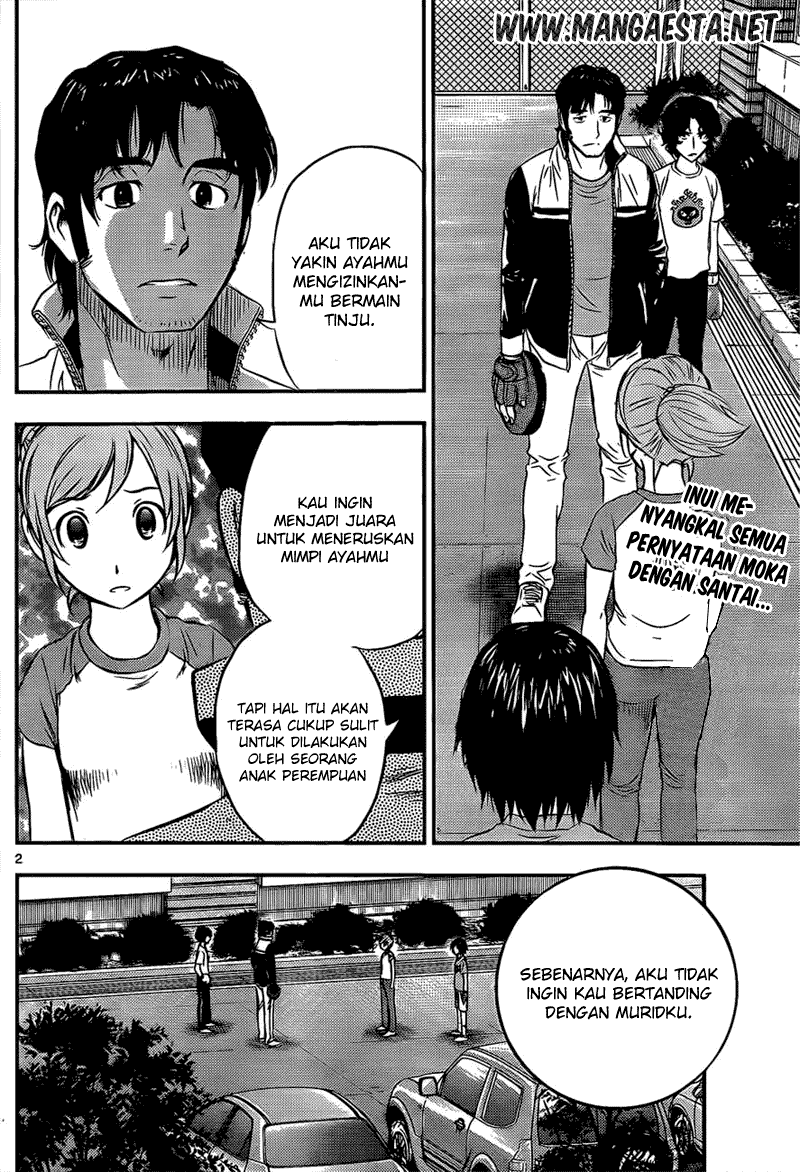 Buyuden Chapter 32 - Halaman 3