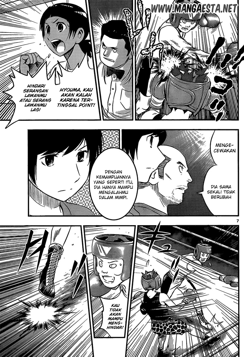 Buyuden Chapter 32 - Halaman 8