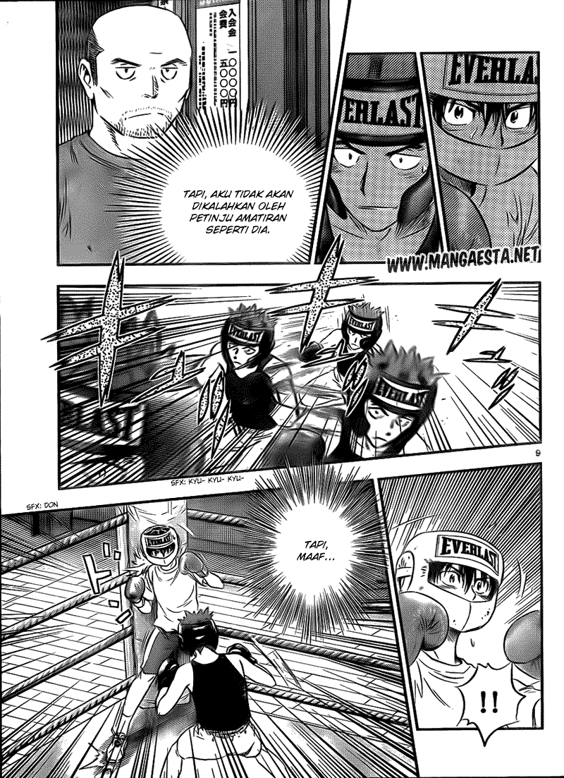 Buyuden Chapter 25 - Halaman 10