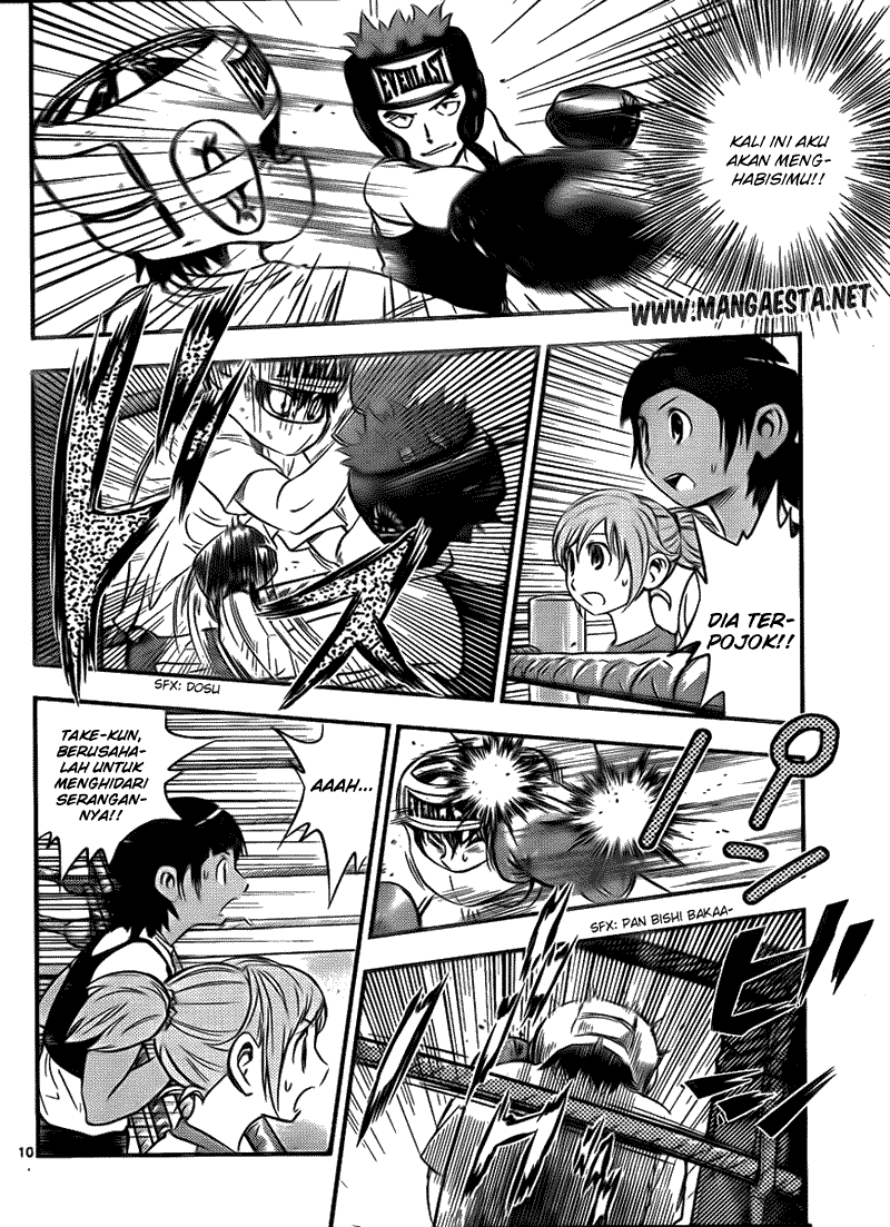 Buyuden Chapter 25 - Halaman 11