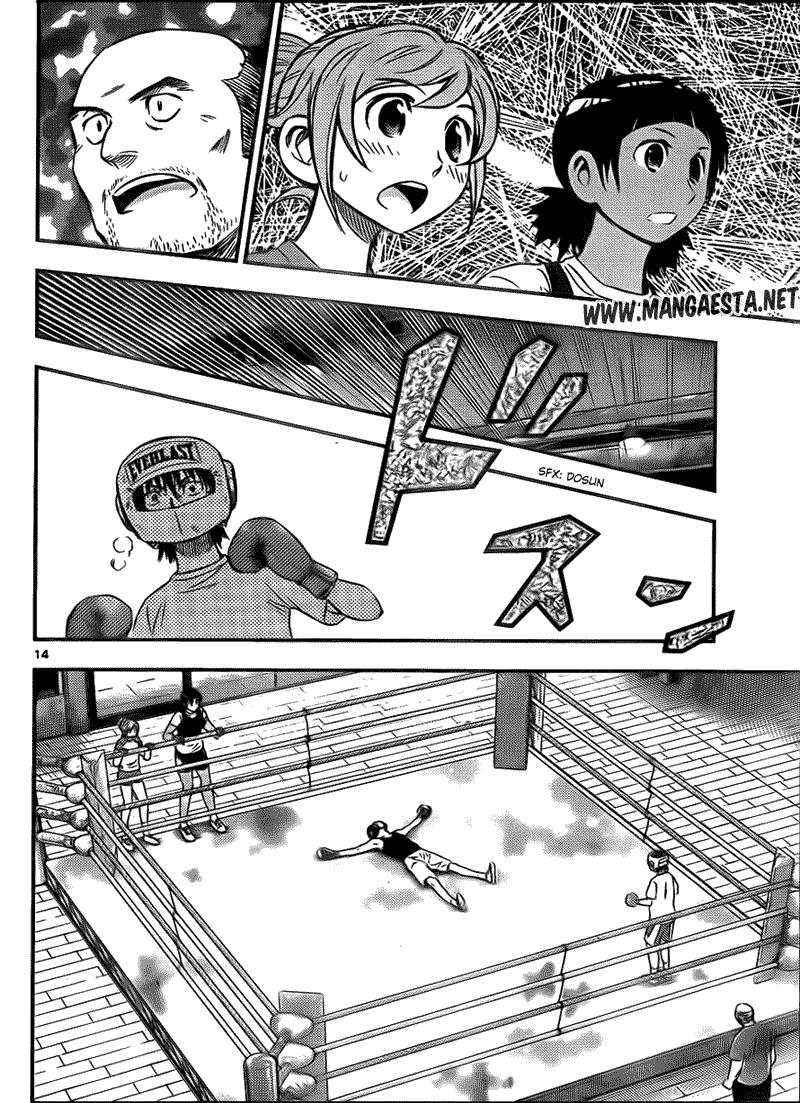 Buyuden Chapter 25 - Halaman 14